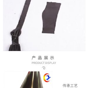 各類規格蓄水池防滲膜 支持定制 歡迎電話咨詢